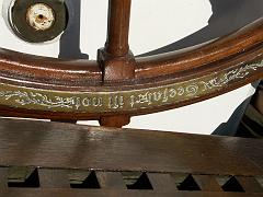 080508_Roald_Amundsen 036